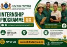 Gauteng Department of Agriculture and Rural Development Internship Programme 2026 – 2028